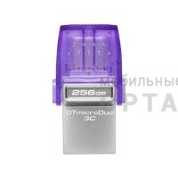 Флешка USB3.2 256 Гб Kingston  DataTraveler microDuo 3C  (USB 3.0/3.2 + Type C) Флешка USB3.2 256 Гб Kingston  DataTraveler microDuo 3C  (USB 3.0/3.2 + Type C)
