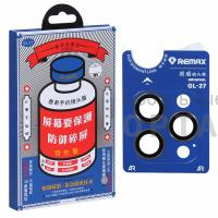 Защитное стекло на камеру Remax GL-27, для iPhone 15 Pro/15 Pro Max, Black Защитное стекло на камеру Remax GL-27, для iPhone 15 Pro/15 Pro Max, Black