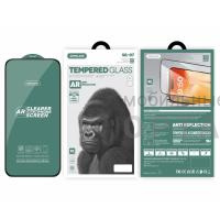 Защитное стекло антибликовое SUPGLASS AR Anti-Reflection SG-07, для iPhone 15 Pro Max (6.7)