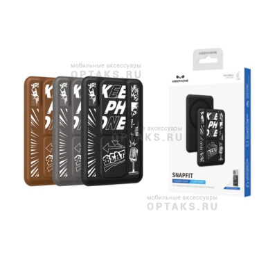 Картхолдер магнитный KEEPHONE SNAPFIT KP-MCB-04 Brown